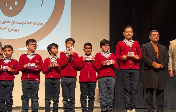 دو سالانه هنر 20