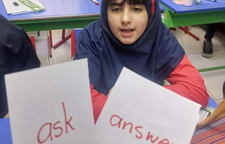 دو واژه ی ask and answer 1