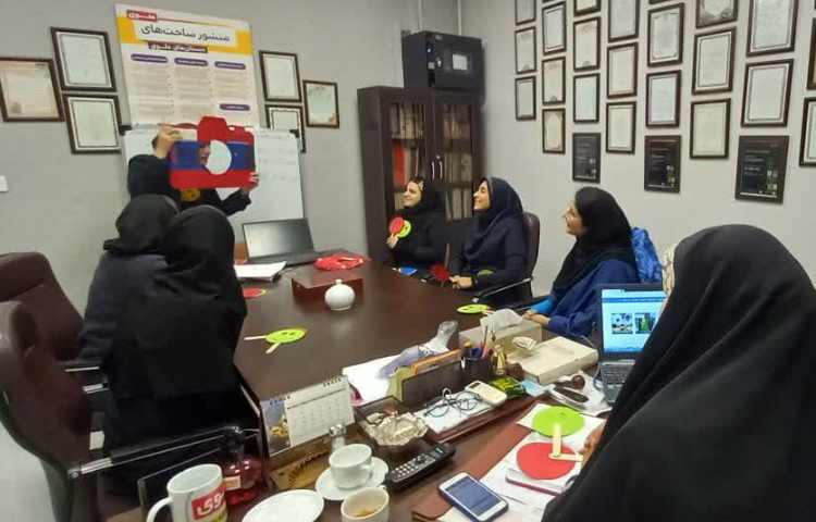 دپارتمان زبان 1