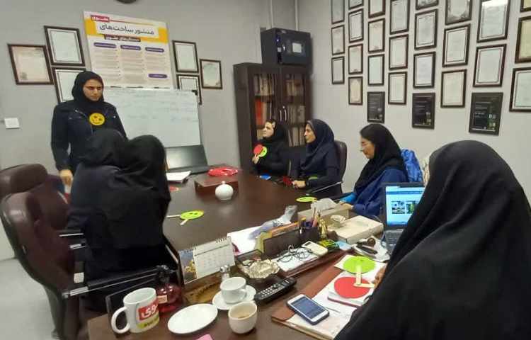 دپارتمان زبان 4