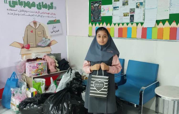 دیوار مهربانی 4