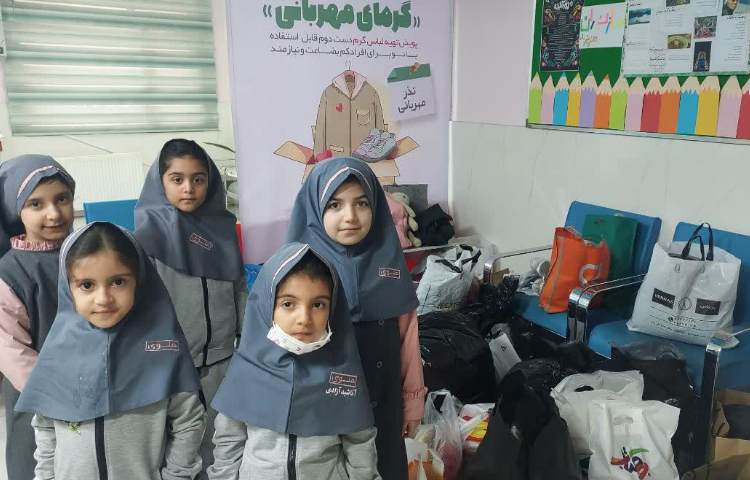 دیوار مهربانی 7