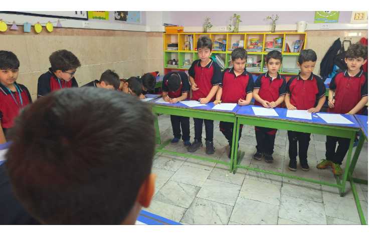 دیکته ایستگاهی 1