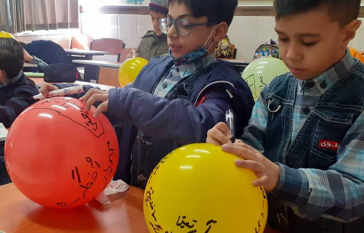 دیکته بادکنکی 1