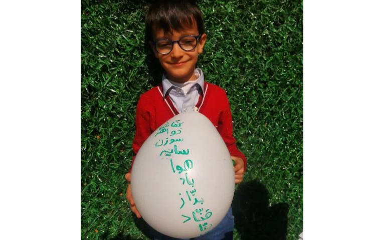 دیکته بادکنکی 3