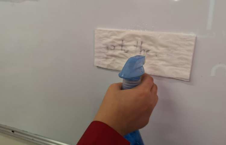 دیکته با بازی