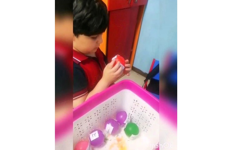 دیکته توپی 2