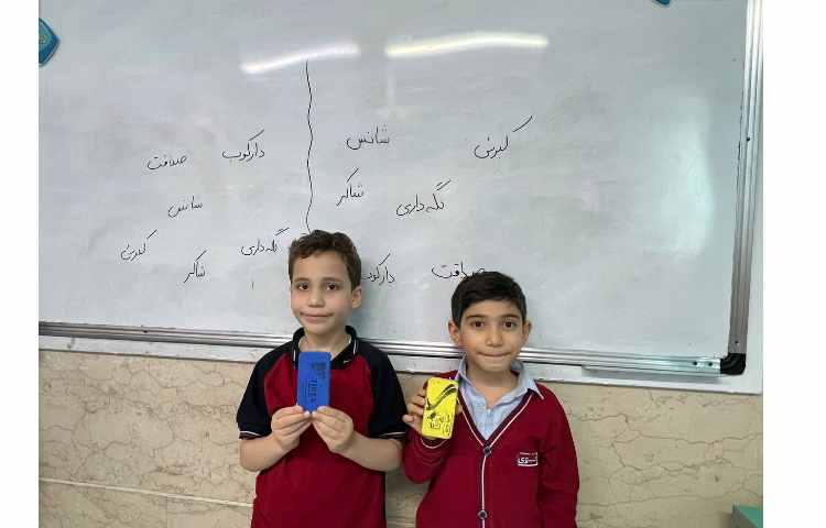 دیکته خلاق تخته پاکنی 3