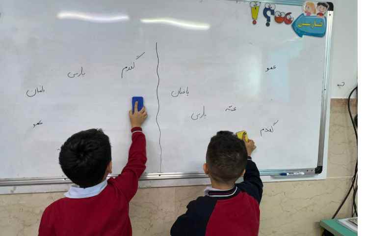 دیکته خلاق تخته پاکنی 6