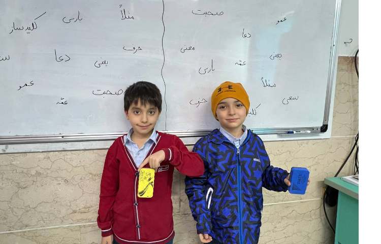 دیکته خلاق تخته پاکنی 8