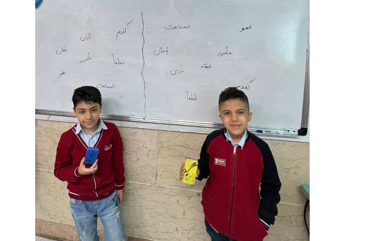 دیکته خلاق تخته پاکنی