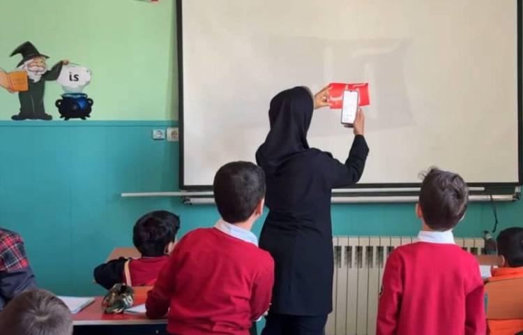 دیکته خلاق تلفیق فارسی و علوم