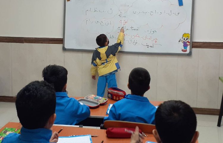 دیکته خلاق 4