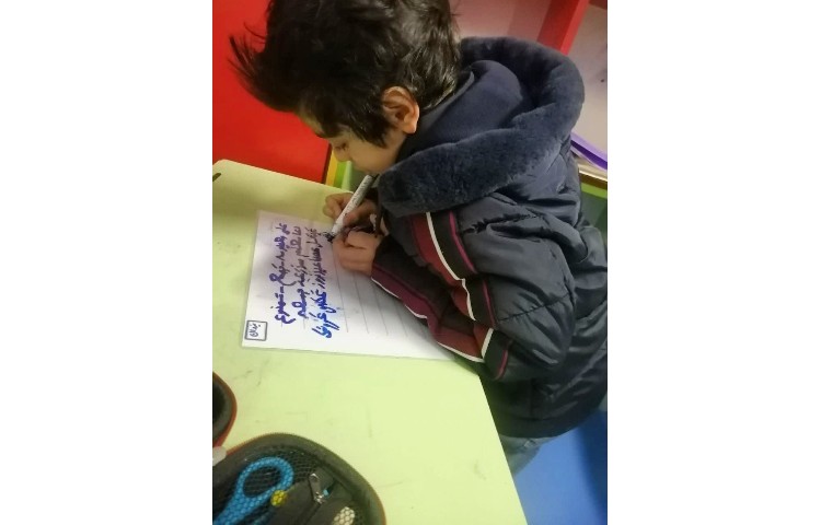 دیکته دفتری