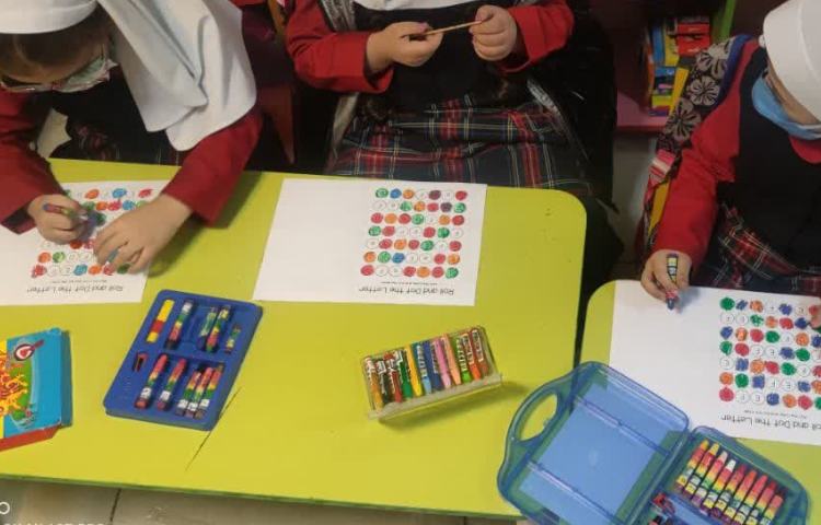 دیکته رنگی 1