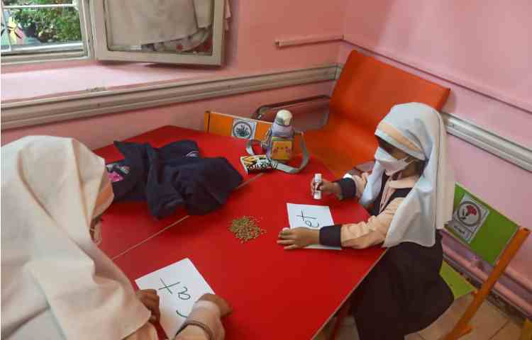 دیکته و بازی