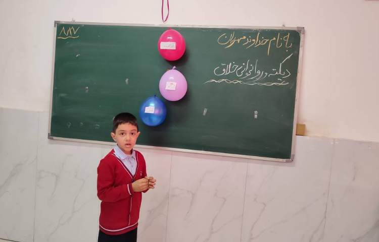 دیکته و روانخوانی خلاق بادکنکی توسط دانش‌آموزان در کلاس انجام شد 7