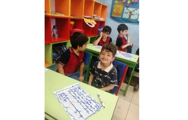 دیکته و ریاضی 2