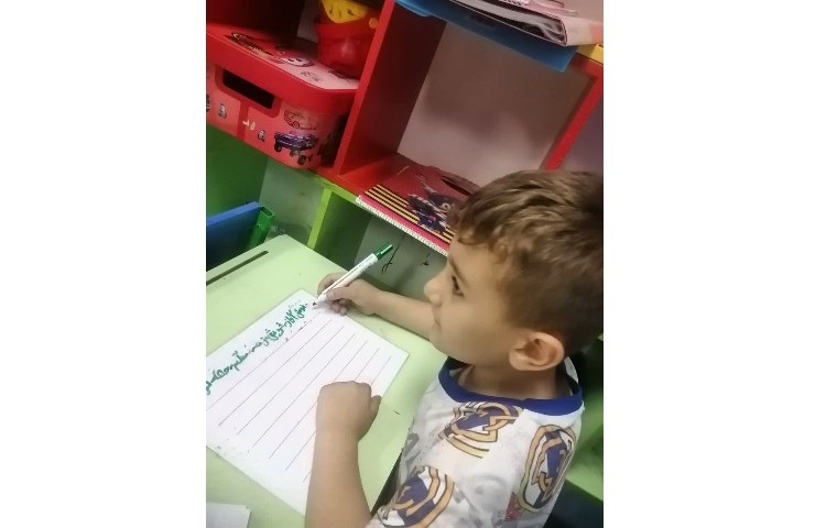 دیکته و ریاضی 2