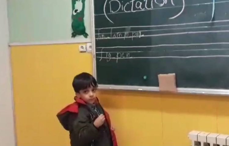 :دیکته پای تخته ای 4