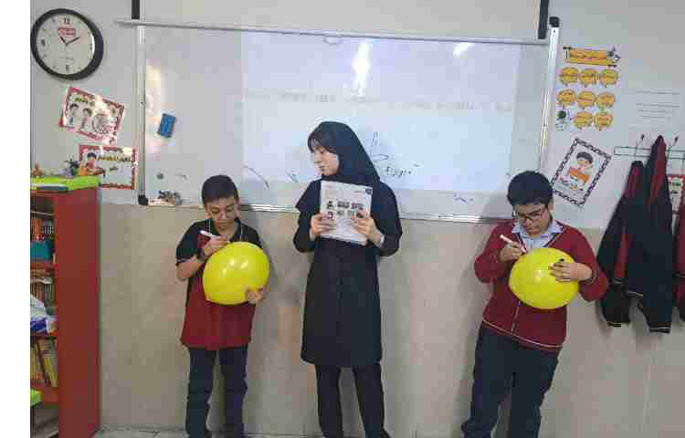 دیکته کلاسی 1