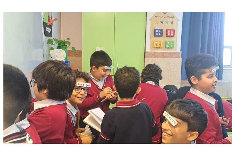 دیکته کلاسی 3