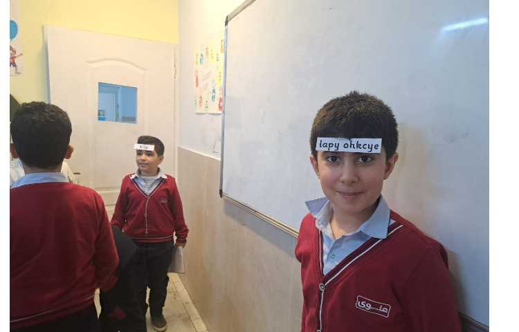 دیکته کلاسی 5