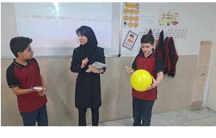 دیکته کلاسی 7