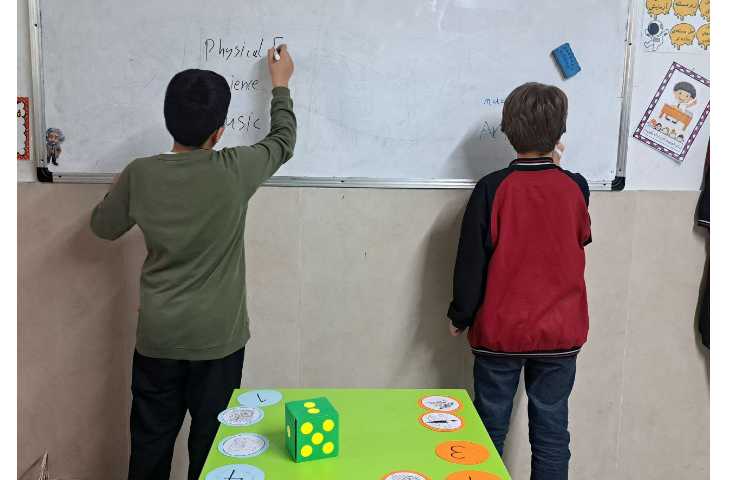 دیکته کلاسی 7