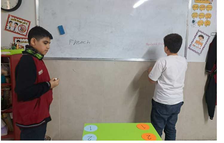 دیکته کلاسی 9