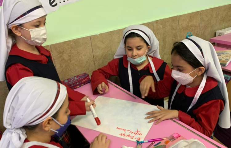 دیکته گروهی 1