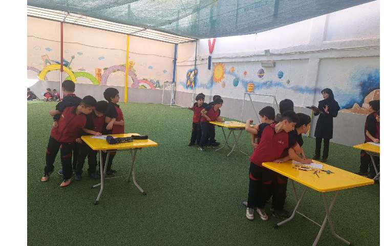 دیکته گروهی 5