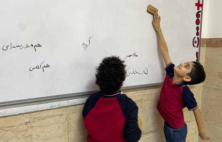 دیکته ی تخته پاک کنی 6