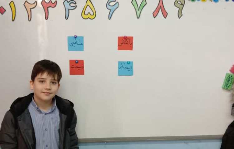 دیکته ی حافظه ای