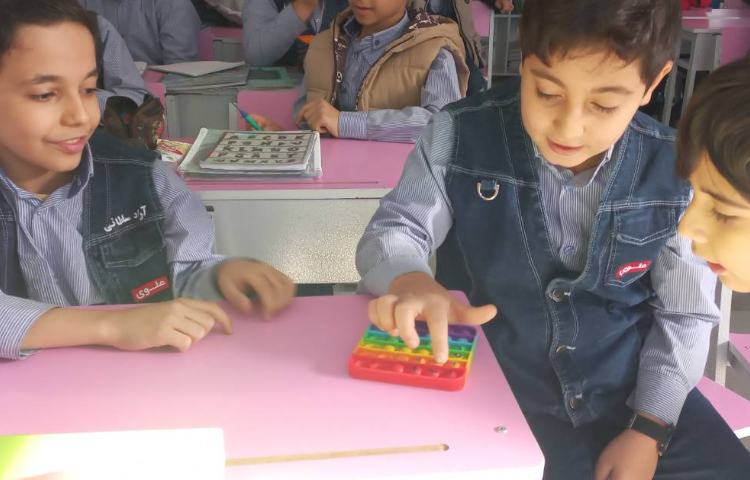 دیکته ی خلاق انگلیسی 1