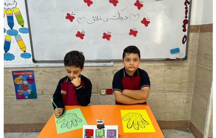 دیکته ی خلاق 1