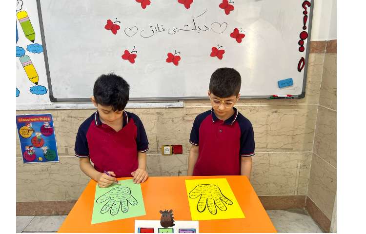 دیکته ی خلاق 2