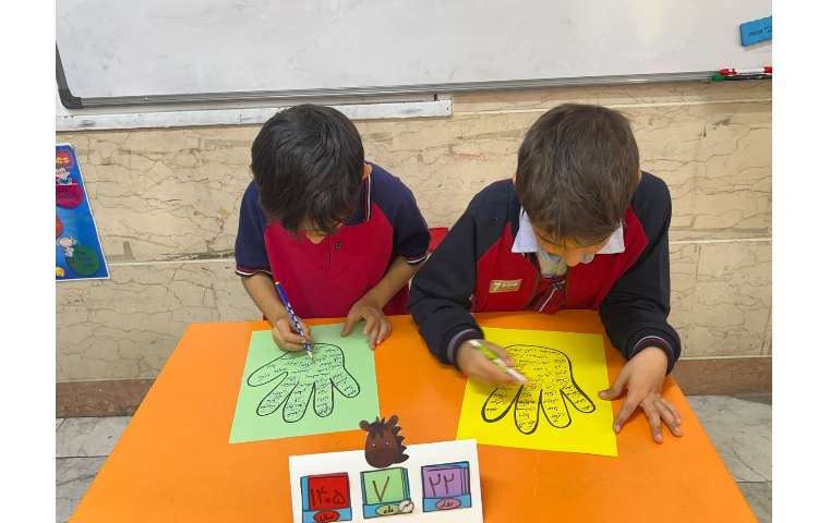 دیکته ی خلاق 5
