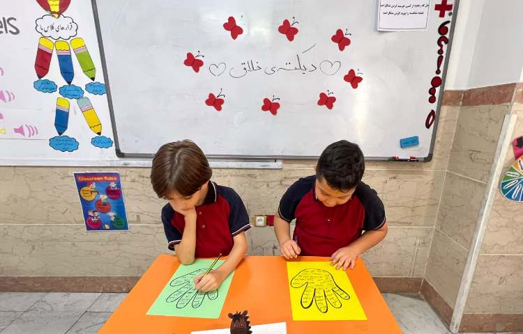 دیکته ی خلاق 7
