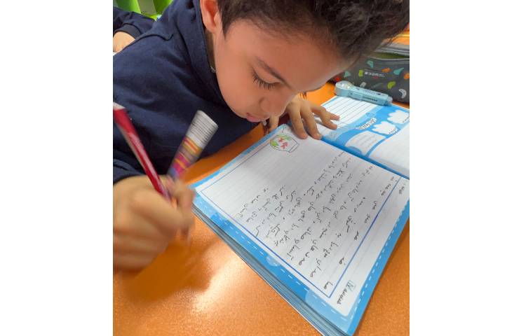 دیکته ی لامپی 3