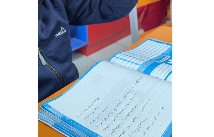 دیکته ی لامپی 4