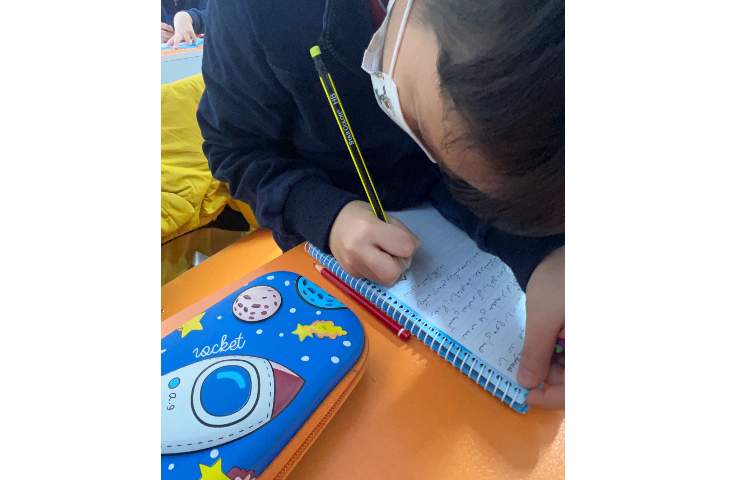 دیکته ی لامپی 5