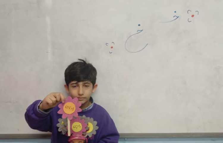 دیکته ی نشانه ها 1