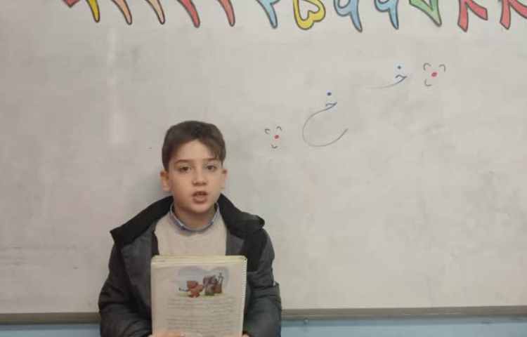 دیکته ی نشانه ها 2