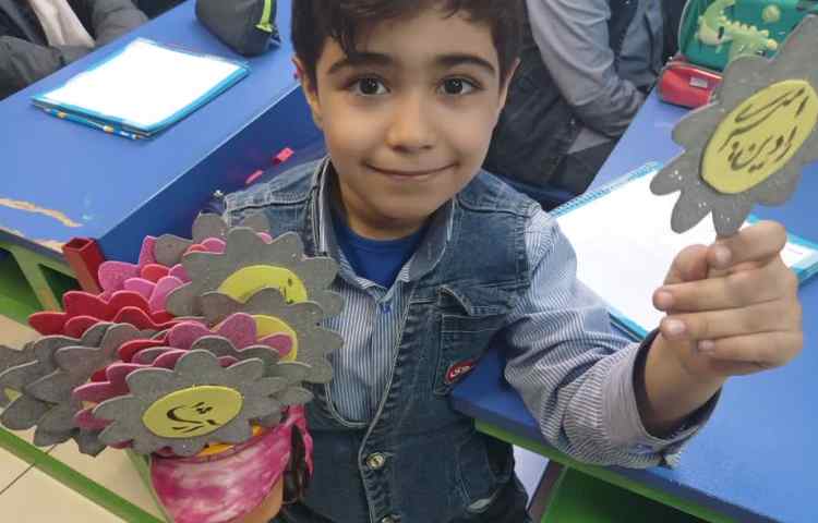 دیکته ی نشانه ها 6