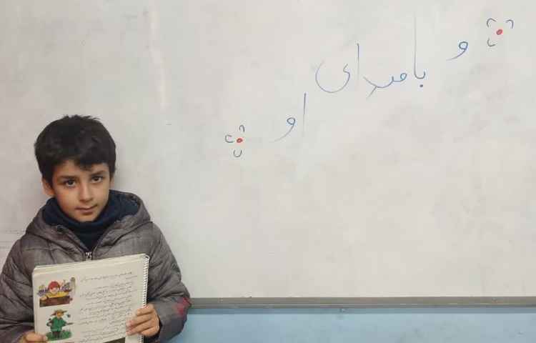 دیکته ی نشانه ها 8