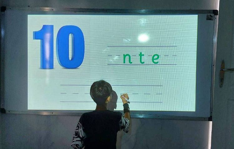 دیکته ی پای تخته ای با حروف به هم ریخته 1