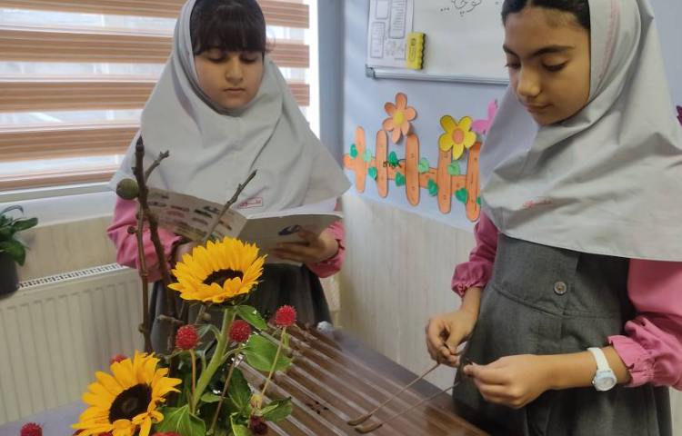 رادیو علوی 1