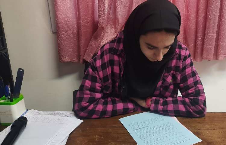 رادیو علوی 2