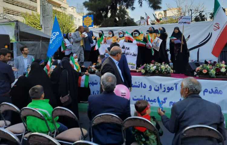 راهپیمایی روز دانش آموز و مبارزه با استکبار جهانی